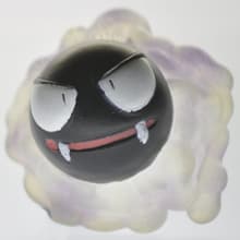 Gastly