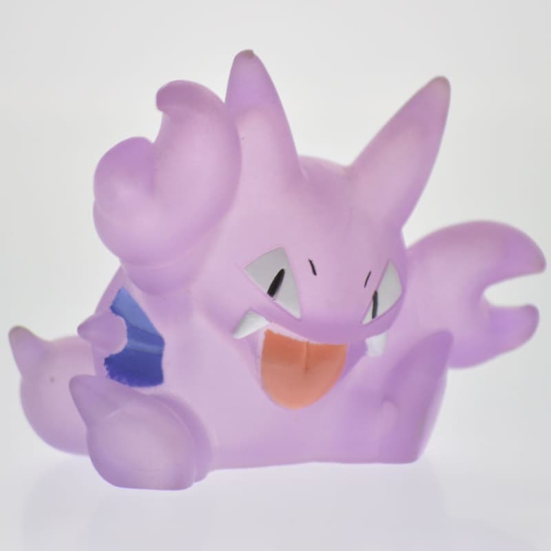 Gligar Clear