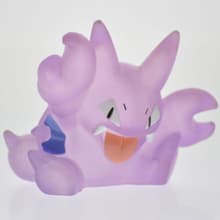 Gligar