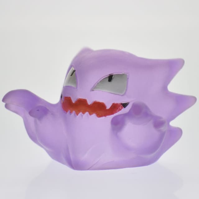 Haunter Clear