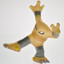 Hitmonlee