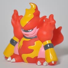 Magmortar