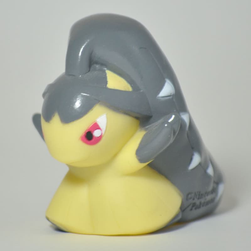 Mawile Pokémon Kids Advance 4