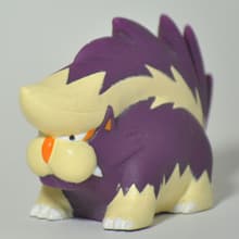 Skuntank