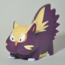 Stunky