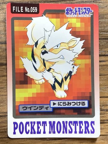 Cartas coleccionables (NO el TCG oficial) — foto de referencia 1