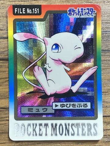 Cartas coleccionables (NO el TCG oficial) — foto de referencia 2