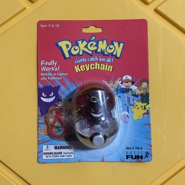 Llaveros (Keychains) — foto de referencia 1