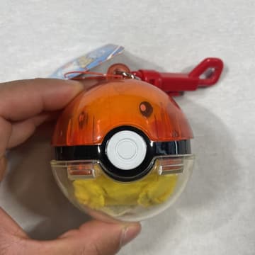 Llaveros (Keychains) — foto de referencia 4