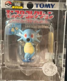 116 Horsea