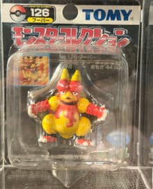 126 Magmar