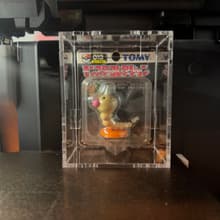 013 Weedle
