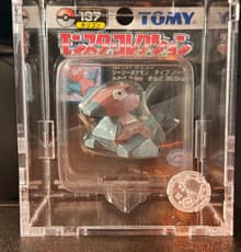 137 Porygon