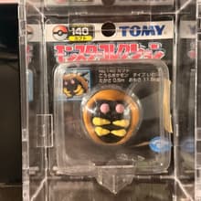 140 Kabuto