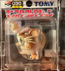 020 Raticate