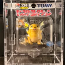 026 Raichu