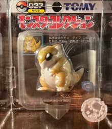 027 Sandshrew