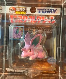 032 Nidoran♂