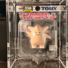 036 Clefable
