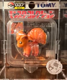 037 Vulpix