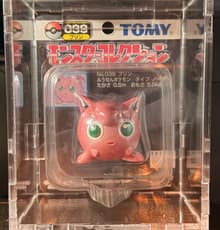 039 Jigglypuff