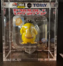 054 Psyduck