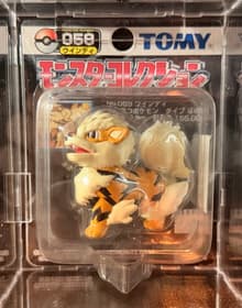 059 Arcanine