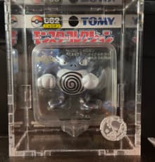 062 Poliwrath