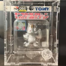 066 Machop