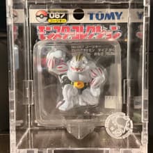 067 Machoke