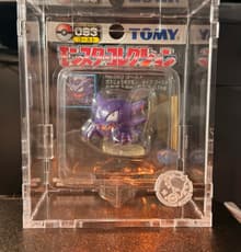 093 Haunter