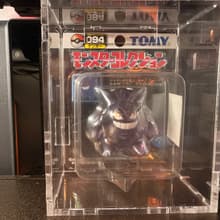094 Gengar