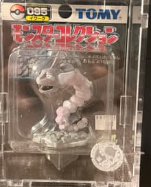 095 Onix