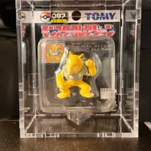 097 Hypno