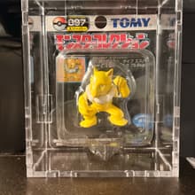 097 Hypno