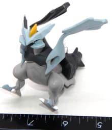 Kyurem