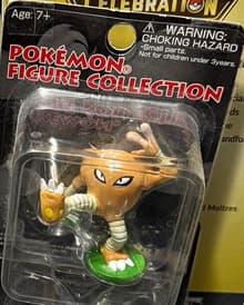 106 Hitmonlee
