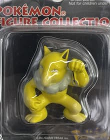 097 Hypno