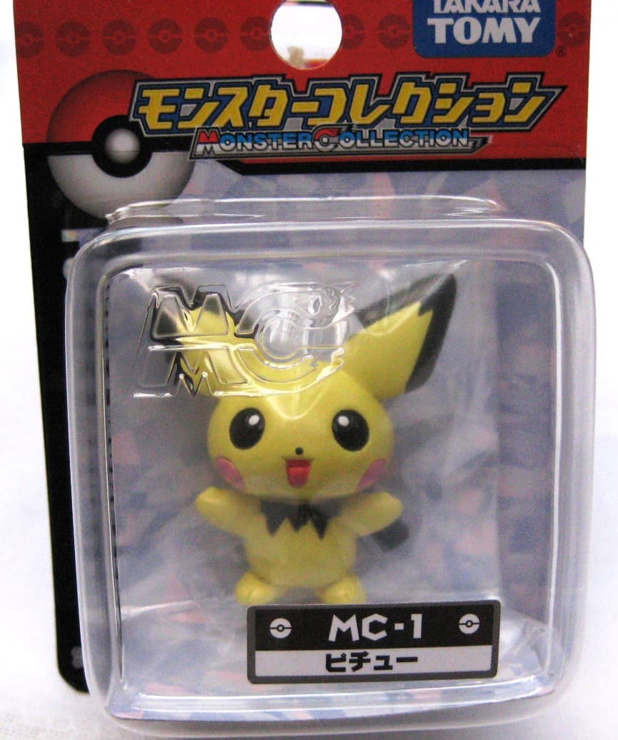 Pichu MC-1 · sculpt old