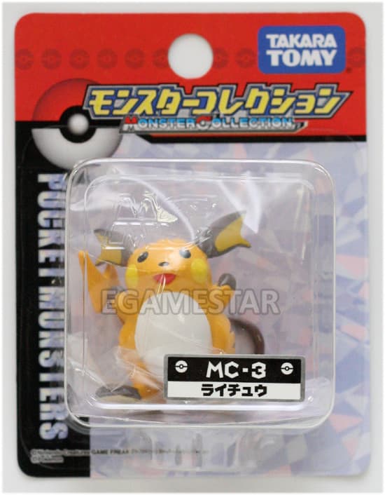 Raichu original sculpt