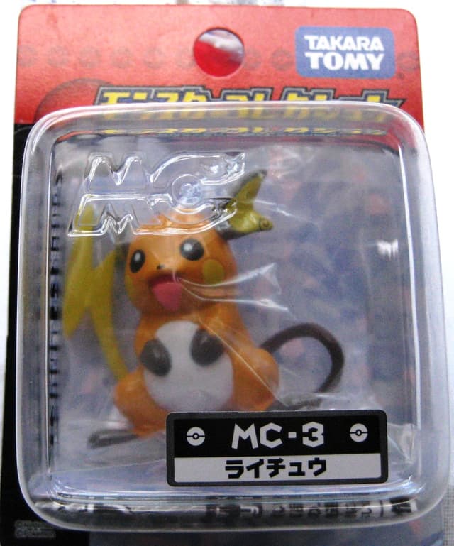 Raichu MC-3 · sculpt new