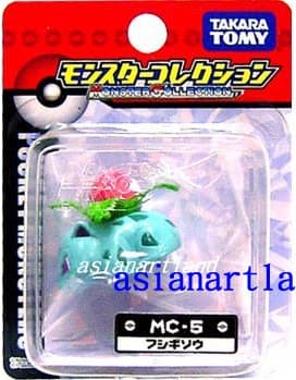 Ivysaur Standard