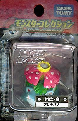 Venusaur Standard