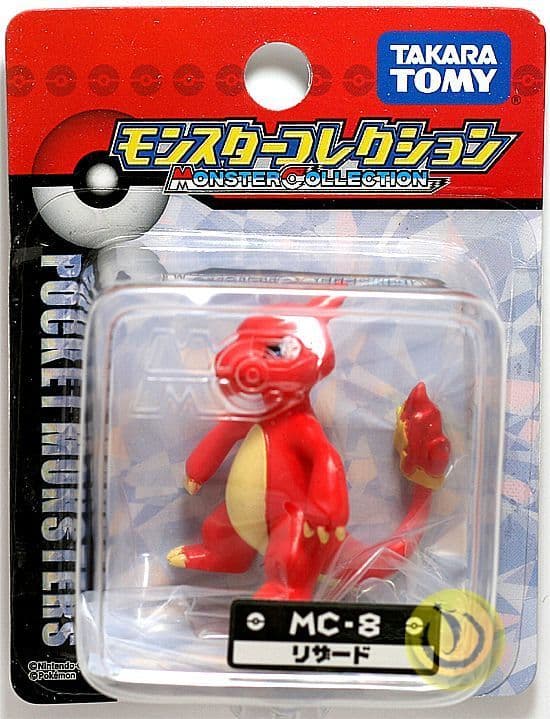 Charmeleon MC-8 · sculpt new