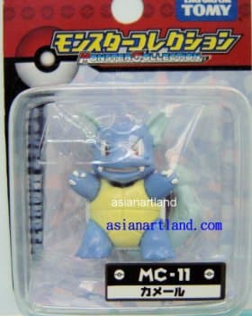 Wartortle Standard