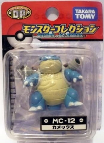 Blastoise MC-12 · sculpt new