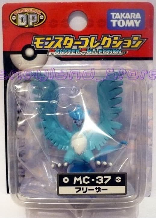 Articuno MC-37 · sculpt new
