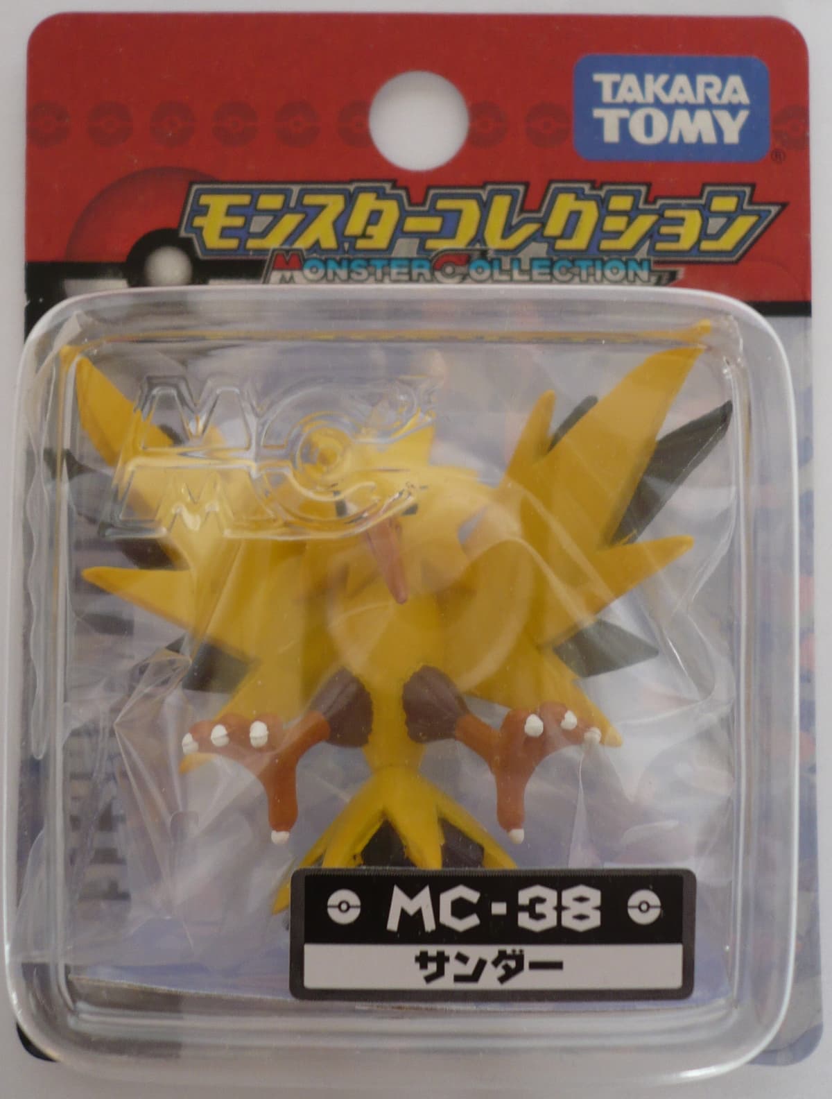 Zapdos MC-38 · sculpt new