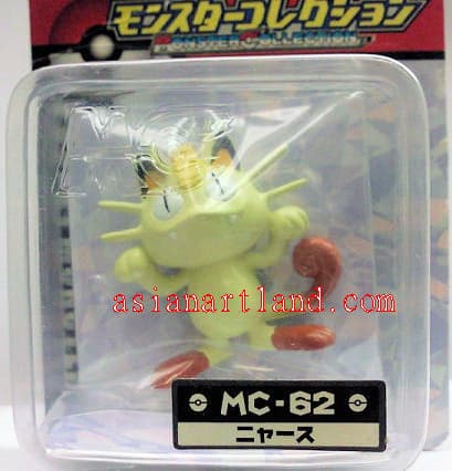 Meowth Standard