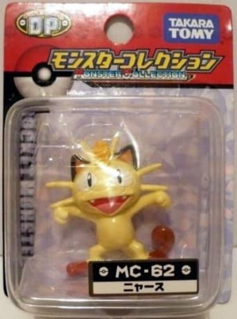 Meowth MC-62 · sculpt new